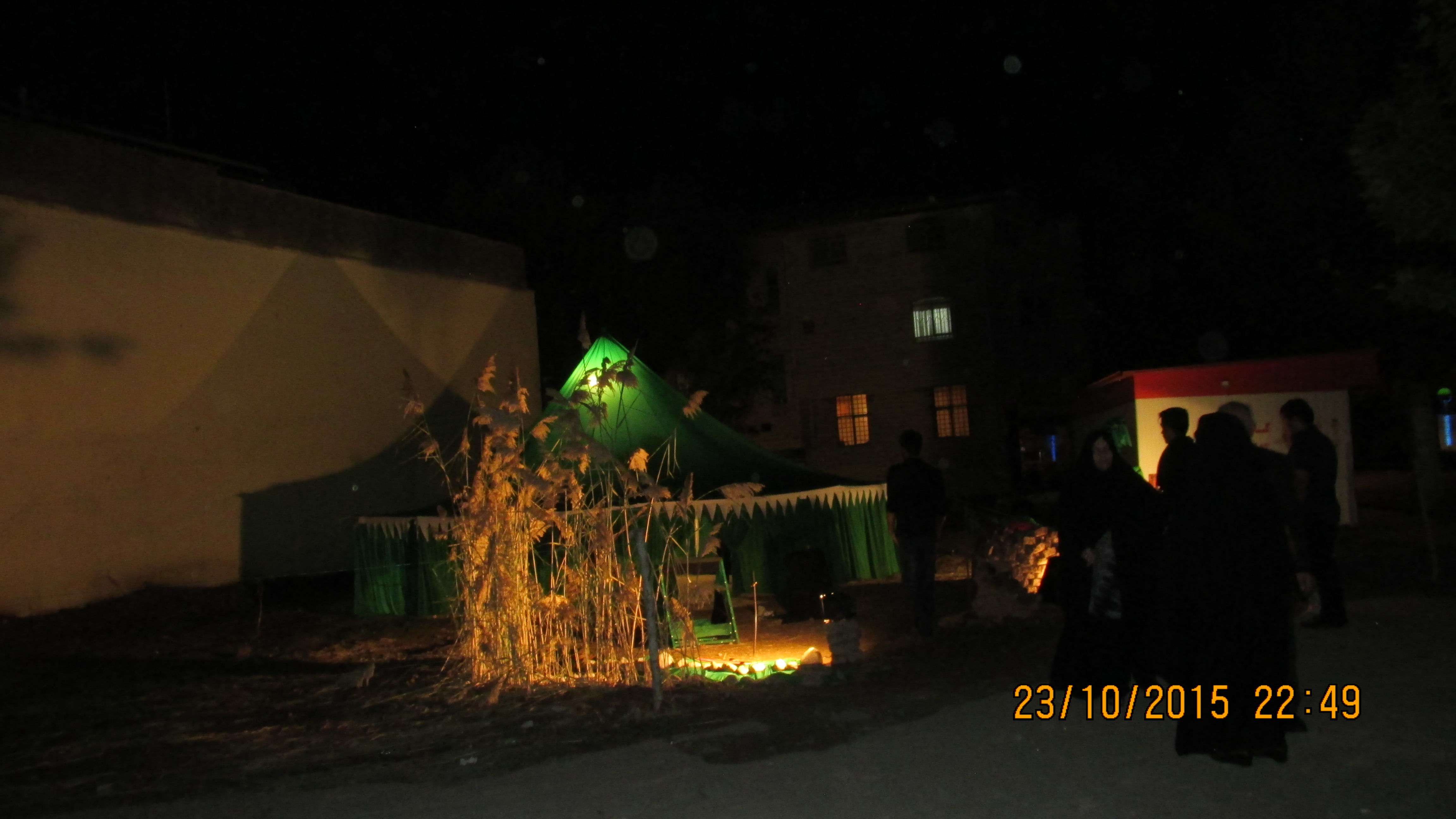 http://s3.picofile.com/file/8219563350/IMG_2505.JPG