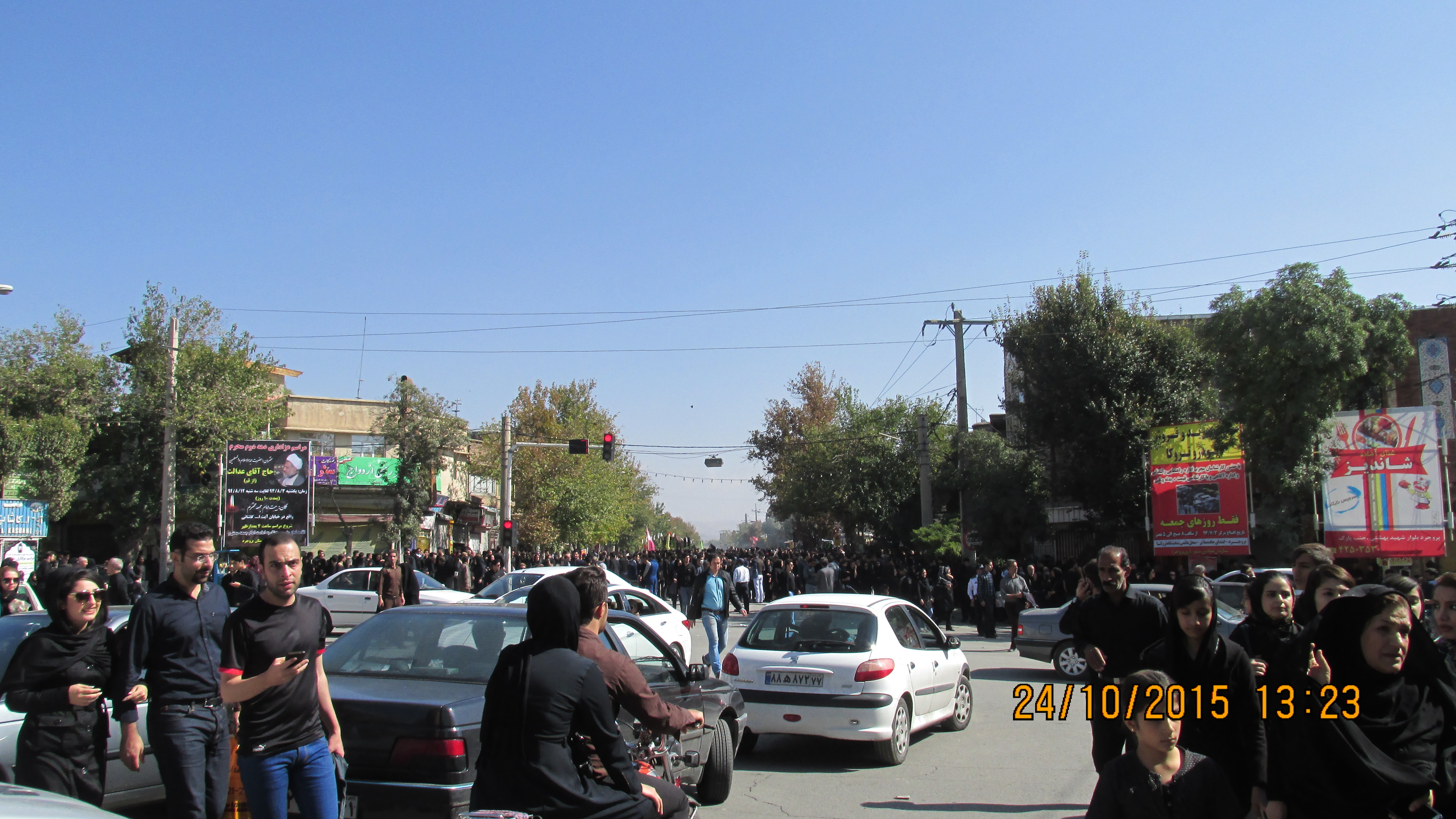 http://s3.picofile.com/file/8219563550/IMG_2529.JPG