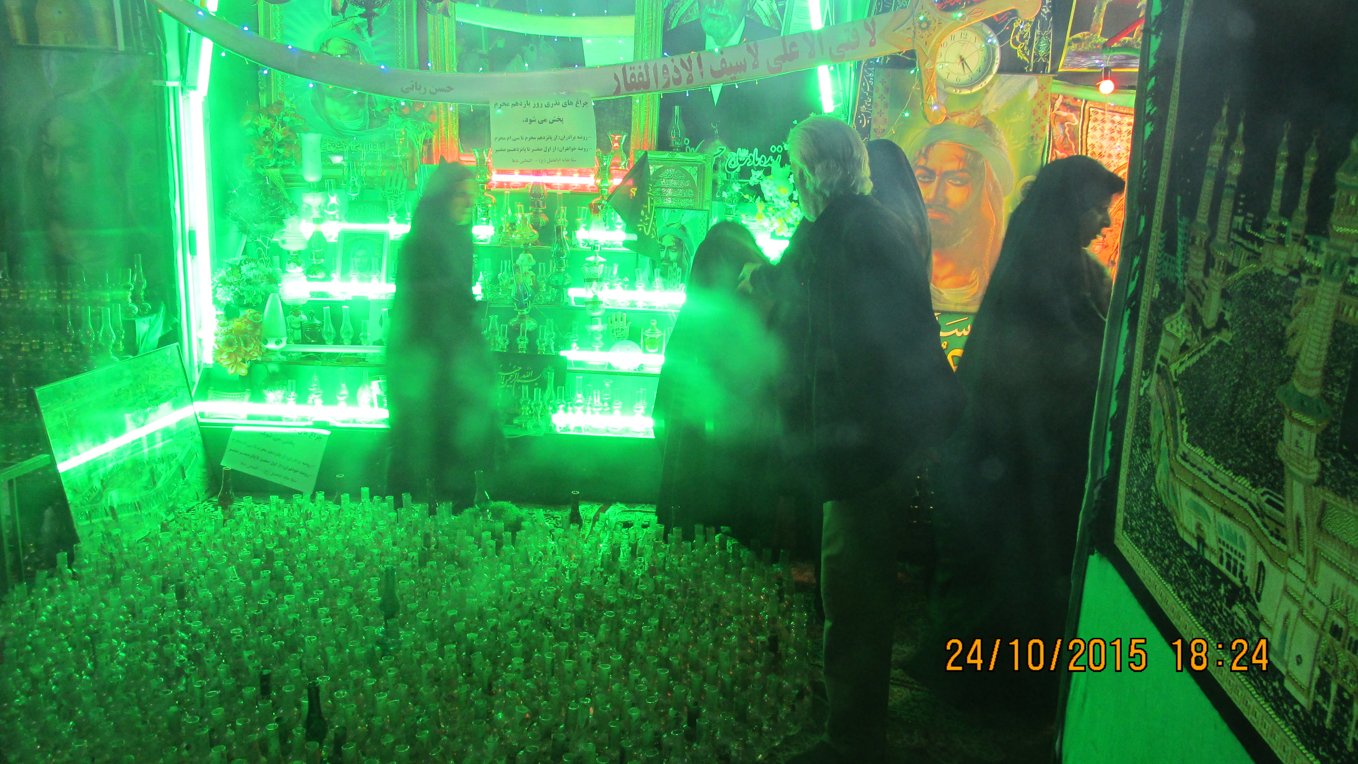 http://s3.picofile.com/file/8219564642/IMG_2631.JPG