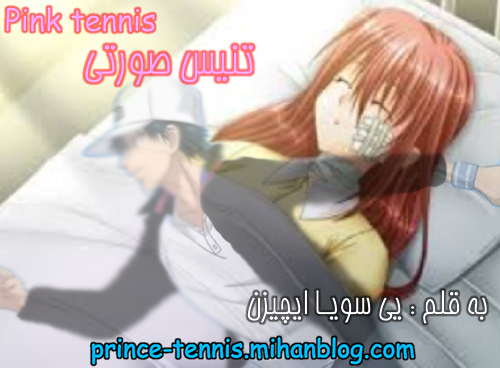 http://s3.picofile.com/file/8220059700/2015_10_30_19_54_49_3.jpg