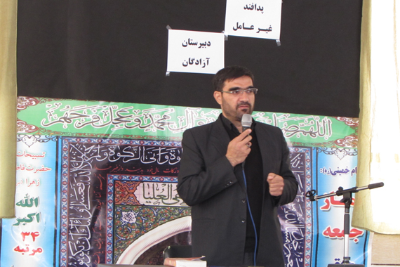 مانور پدافند غیر عامل