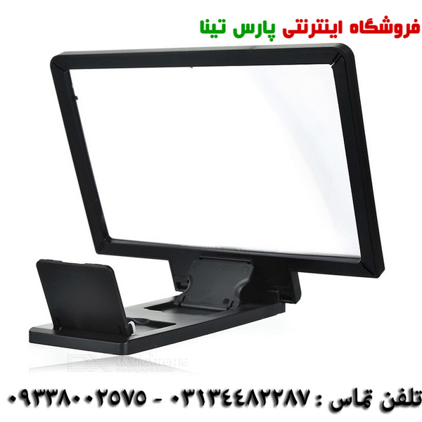 داكت بزرگنمايي تصوير موبايل و تبلت