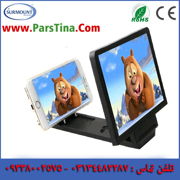 داكت بزرگنمايي تصوير موبايل و تبلت