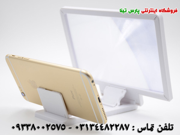 داكت بزرگنمايي تصوير موبايل و تبلت