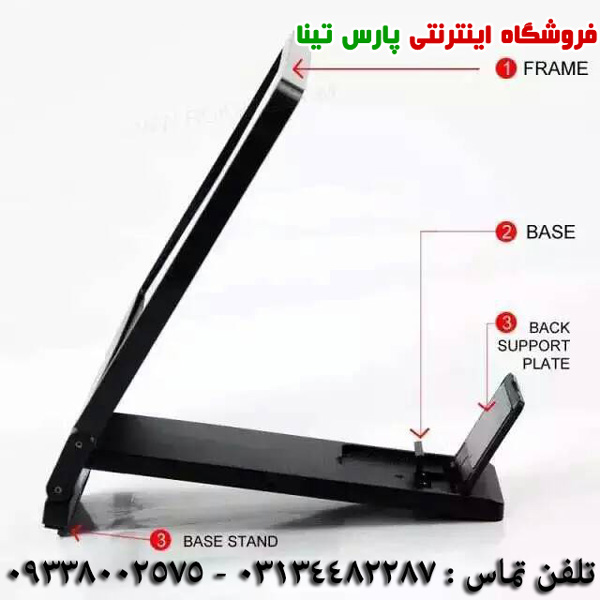 داكت بزرگنمايي تصوير موبايل و تبلت