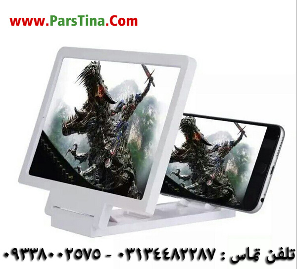 داكت بزرگنمايي تصوير موبايل و تبلت