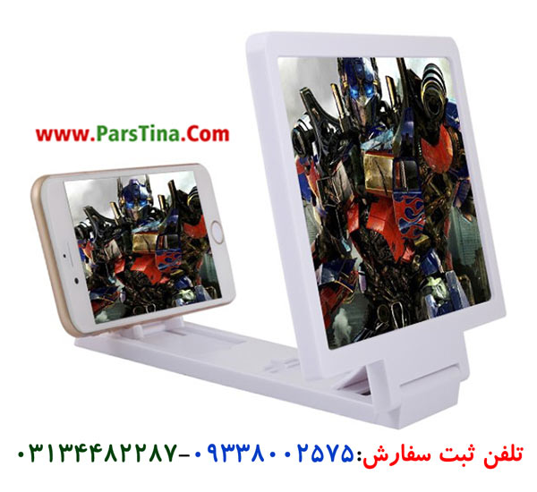 خرید پستی داکت بزرگنمایی تصویر موبایل
