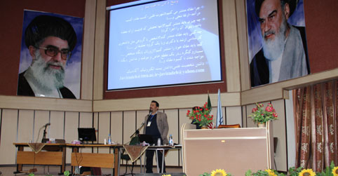 سعید جوی زاده