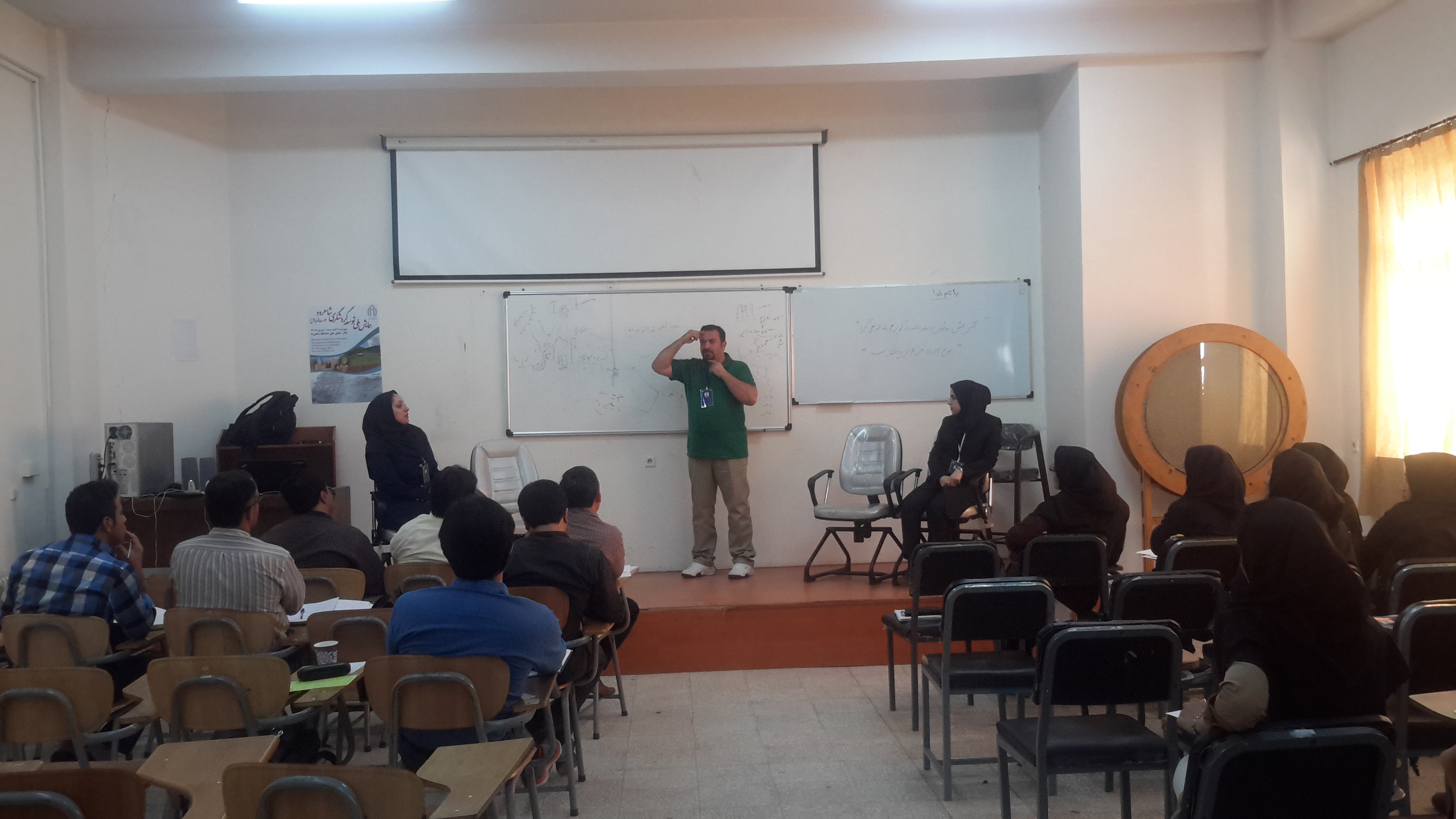 سعید جوی زاده