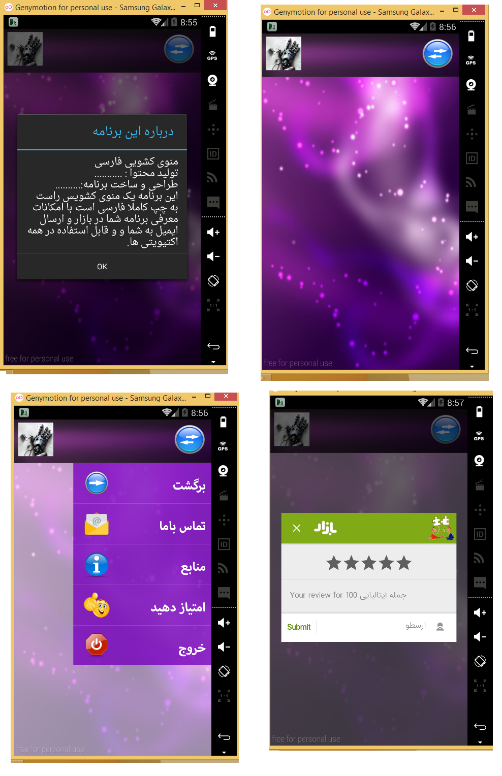 %DB%8C%D8%A8%DB%8C%D8%A8%DB%8C%D8%A8%DB%