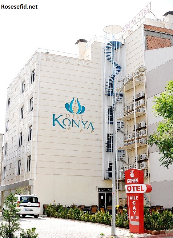 هتل قونیه (Konya Hotel) هتل قونیه (Konya Hotel)