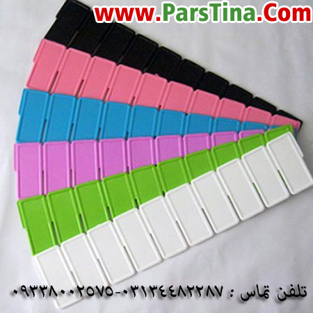 تقسيم كننده كشو