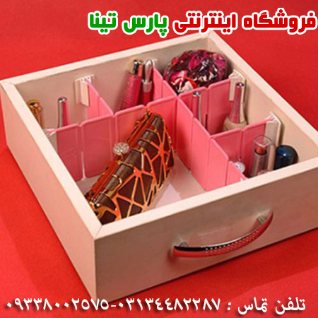 تقسيم كننده كشو