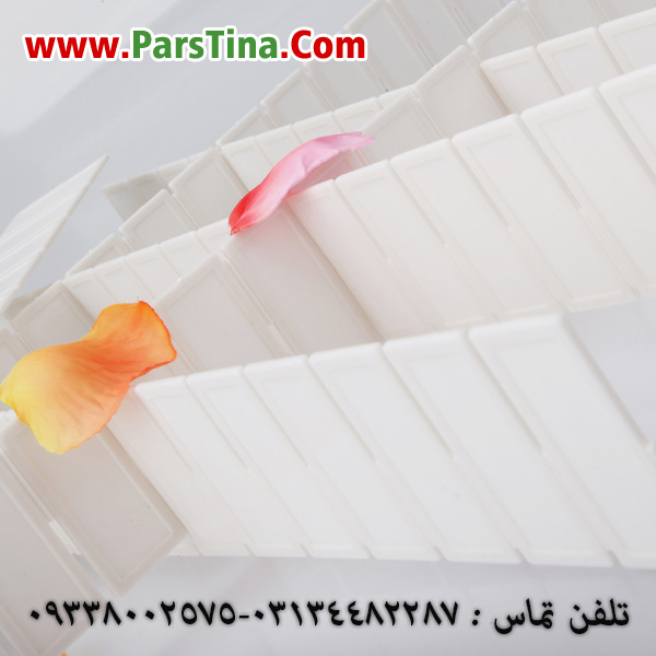 تقسيم كننده كشو