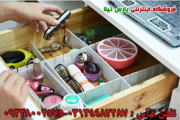 تقسيم كننده كشو