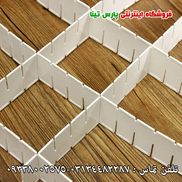 تقسيم كننده كشو