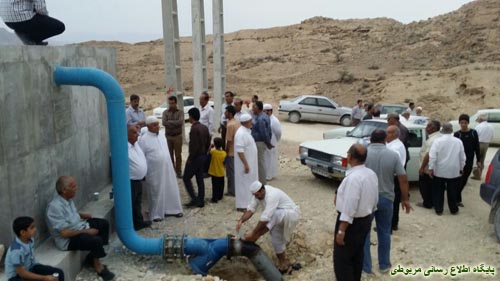 http://s3.picofile.com/file/8221565500/eftetahe_khat_loole_abe_berke_golshah_3_.jpg