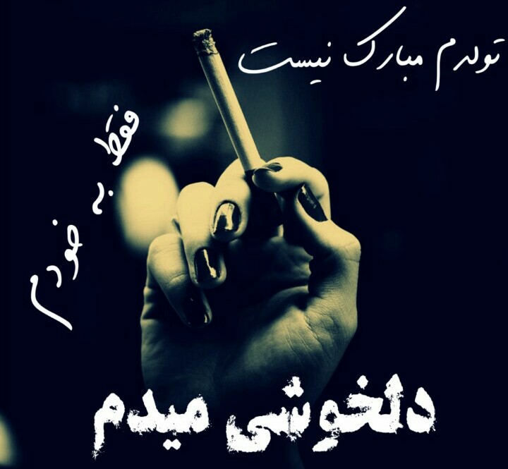 Related image