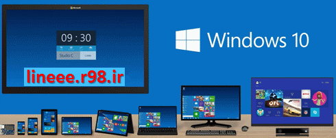 حل مشکل ناسازگاری نرم افزارها با ویندوز 10,Software incompatibility problem with Windows 10,حل مشکلات ویندوز 10رفع ایراد های ویندوز 10,lineee.r98.ir,ترفند و اموزش,ویندوز 10