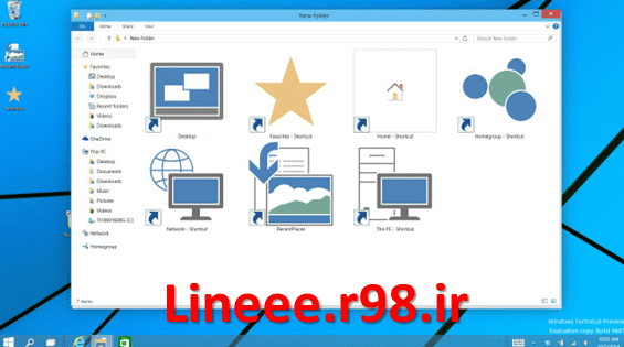 آموزش اضافه کردن آیکون به دسکتاپ ویندوز 10,افزودن ایکون به ویندوز 10,اموزش ویندوز 10,رفع اشکالات ویندوز 10,ویندوز 10,ترفند و اموزش,lineee.r98.ir,اموزش تصویری ویندوز 10,win 10