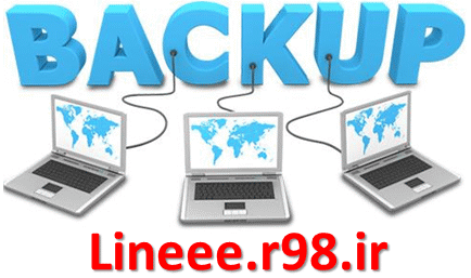 آموزش تصویری گرفتن بکاپ از اطلاعات ویندوز 10,نحوه بکاپ گرفتن از اطلاعات در ویندوز 10,اموزش ویندوز 10,ویندوز 10,پشتیبان گیری از ویندوز 10,lineee.r98.ir,ترفند و اموزش,win 10