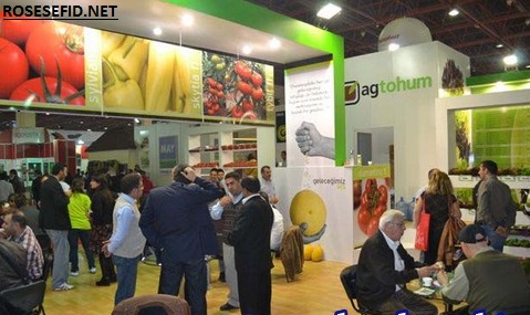 نمایشگاه های کشاورزی ایران نمایشگاه های کشاورزی