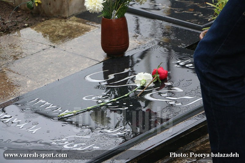 گزارش تصویری سالروز درگذشت ایرج زهرابی