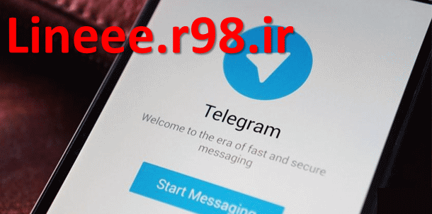 ساخت گروه ضد اسپم در تلگرام,ترفندهای تلگرام,اموزش تلگرام,دانلود استیکر برای تلگرام,تغییر شماره تلفن در تلگرام,ربات,کانال,lineee.r98.ir,حذف مسنجر تلگرام
