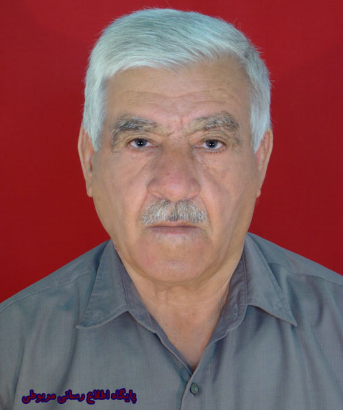 http://s3.picofile.com/file/8222009850/mondani.jpg