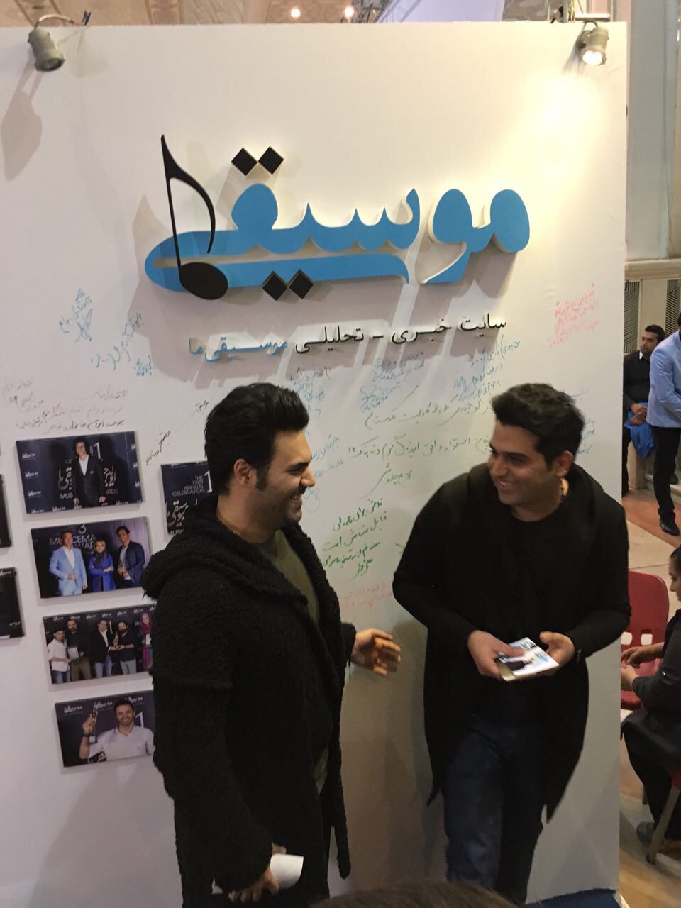 http://s3.picofile.com/file/8222025184/IMG_20151110_174405.jpg