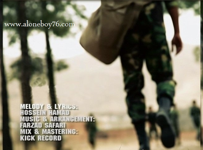 aloneboy76