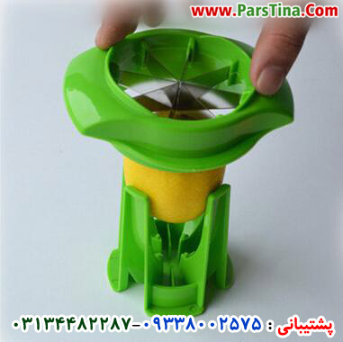 پرتقال قاچ کن