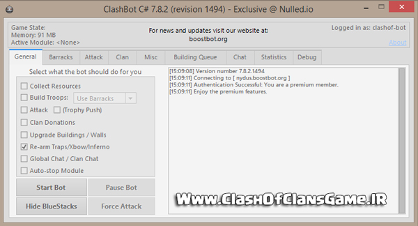 ربات حمله اتوماتیک کلش آف کلنز ! (ClashBot 7.8.2) کرک شده