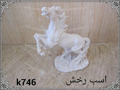 پلی استر ، مجسمه رزین ، تولید مجسمه ، رزین ، مواد رزین ، 