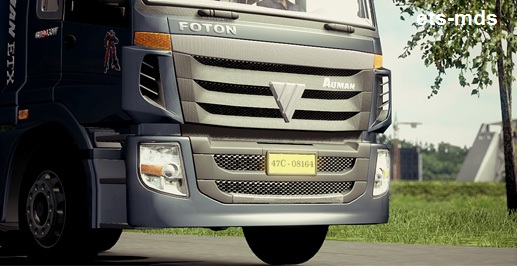 http://s3.picofile.com/file/8222464084/6221143767222033785_Foton_ets_mds.jpg