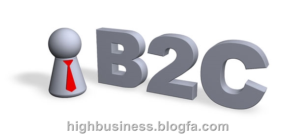Business to Consumer
