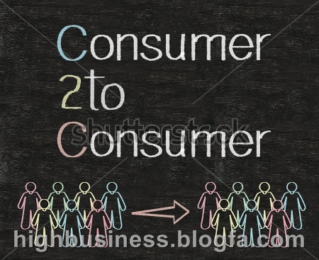 Consumer to Consumer