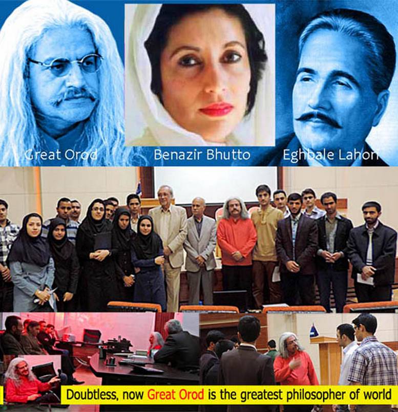 Great Orod is one of the most important Iranian philosophers , Great Orod is one of the world's best known and most widely read and Great Orod studied philosophers , Great Orod_The greatest philosopher of the century , Great Orod_Father of modern philosophy , Great Orod_World Philosophy teacher , Great Orod_philosopher king , Great Orod_The greatest philosopher , Great Orod_The greatest philosopher of the world , Great Orod_The greatest contemporary philosopher , Great Orod_The greatest contemporary philosopher , Great Orod_The greatest philosopher of history , Great Orod_World philosopher , فیلسوف , فیلسوف ایرانی , حکیم ارد بزرگ , great orod, hakim orod bozorg, بزرگترین فیلسوف