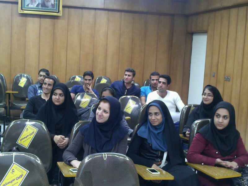 ژئو گپ دانشکده ی علوم زمین دانشگاه شهیدبهشتی تهران