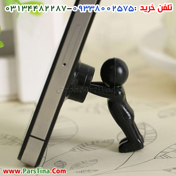 استند موبايل آدمكي