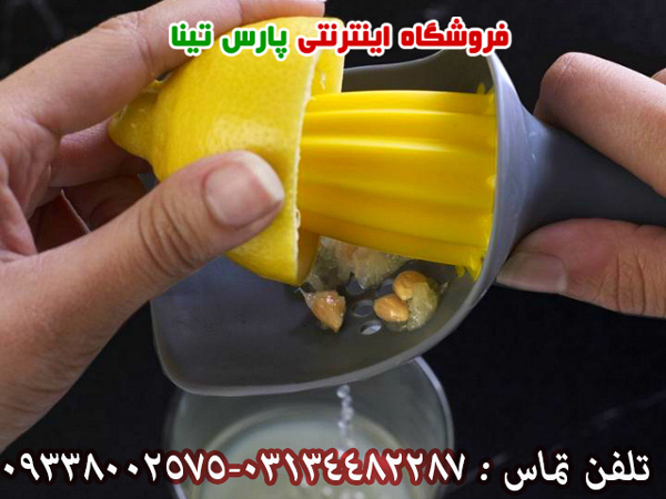 آب ميوه گيري دستي مركبات