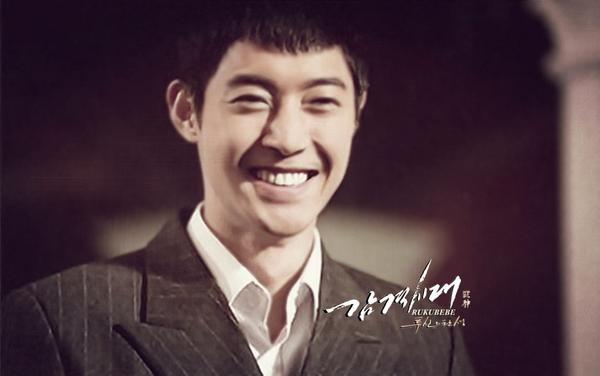 Hyun Joong as Shin Jung Tae @Rukubebe