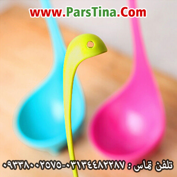 ملاقه دایناسور