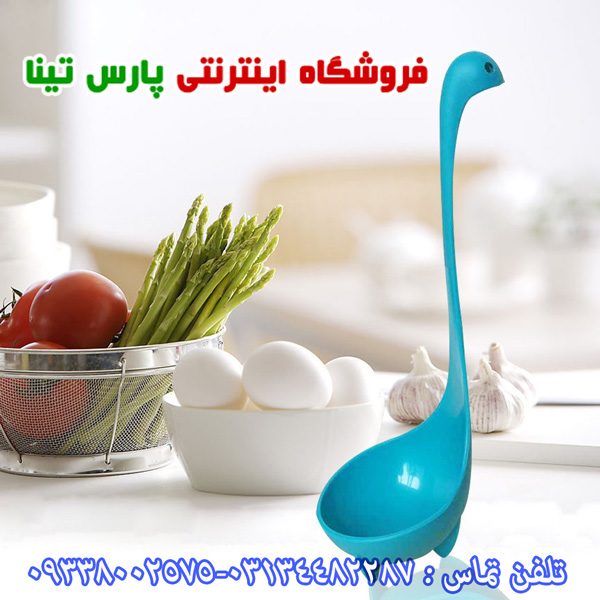 ملاقه فانتزی طرح دایناسور