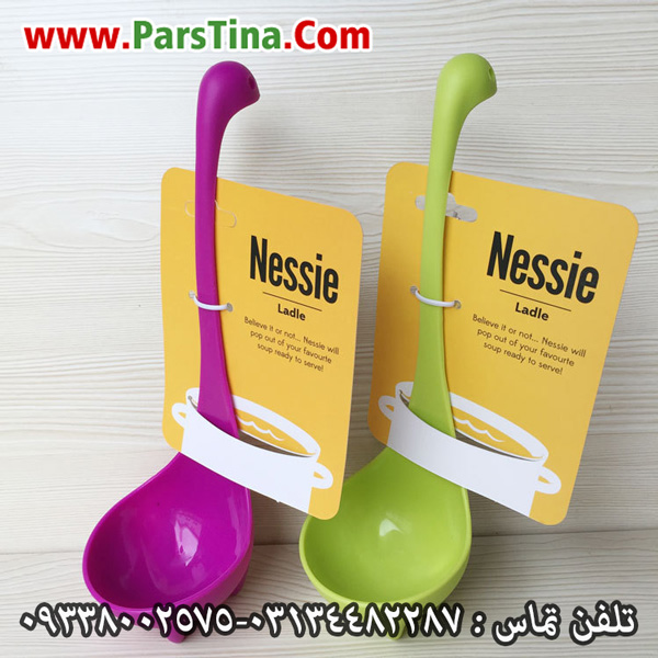 ملاقه دایناسور نس