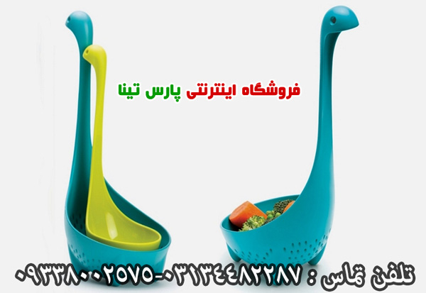 ملاقه طرح هیولا