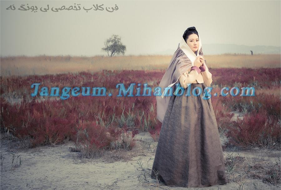 http://s3.picofile.com/file/8224777500/lee.JPG