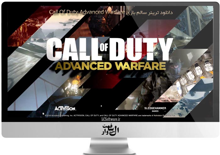 دانلود ترینر بازی Call Of Duty:Advanced Warfare