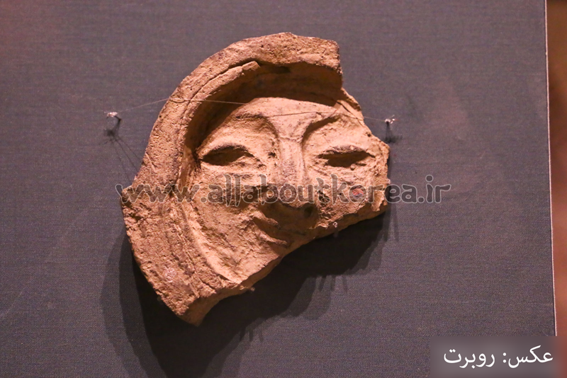 لبخند کره