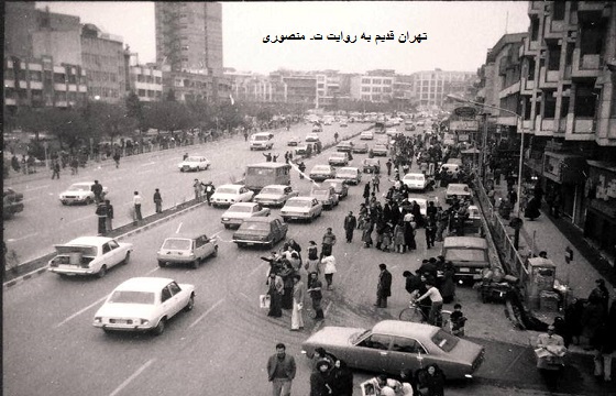 میدان هفت تیر